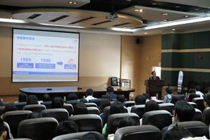 新常态、新机遇、新跨越——省注协副会长兼秘书长袁庆到北京师范大学-香港浸会大学联合国际学院作主题宣讲
