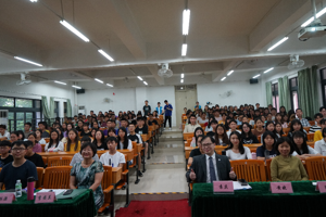 广东省注协袁庆秘书长到中山大学新华学院作主题宣讲