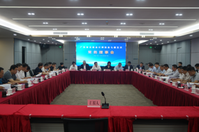 省注协召开七届二次理事会(视频)暨七届五次常务理事会