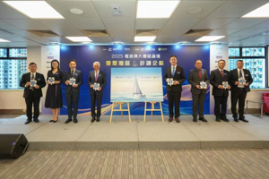 大湾区企业出海再添新引擎 —— 粤港澳出海企业财税护航联盟正式成立